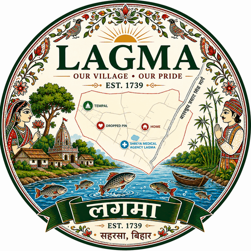 Lagma Village Official Logo