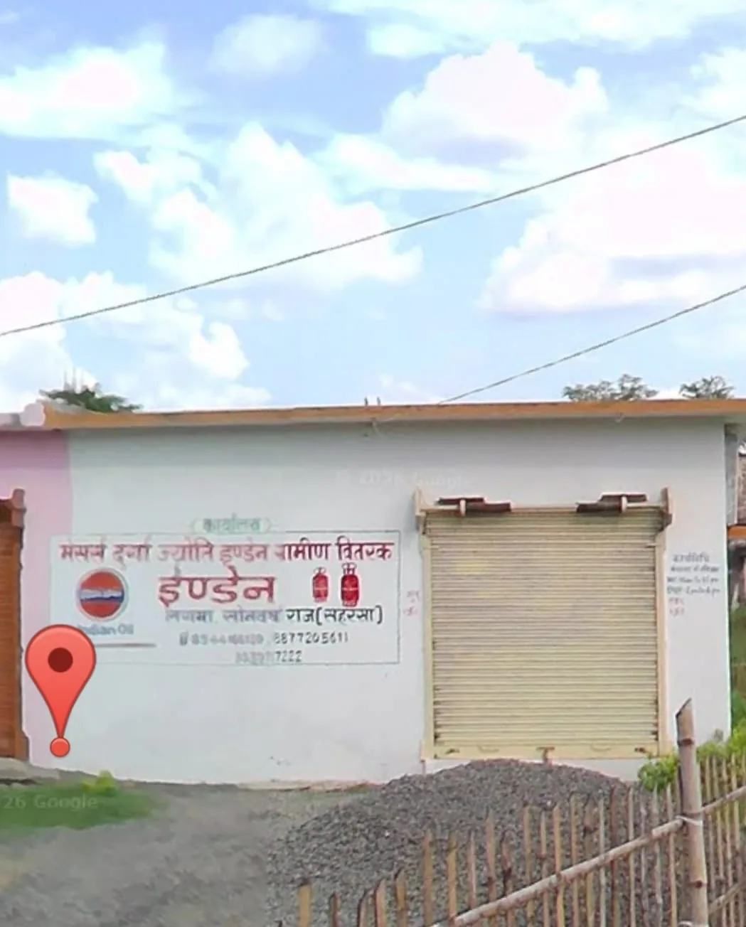 Local gas and market service