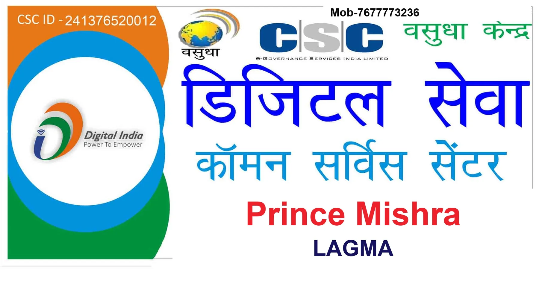 Prince Mishra Lagma CSC poster